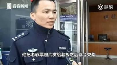 û���Ʊȴ�Ⱥ�����7ע�󽱣�ԭ��ֻҪ�����������߱��˽���