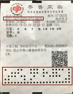 û���Ʊȴ�Ⱥ�����7ע�󽱣�ԭ��ֻҪ�����������߱��˽���