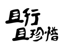 û���Ʊȴ�Ⱥ�����7ע�󽱣�ԭ��ֻҪ�����������߱��˽���