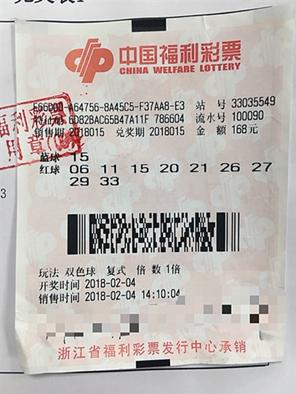 771�������¶���콱�������콱�ߵ��ع������Ƭ