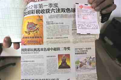 ����ǰ�н����Ž�ͼ