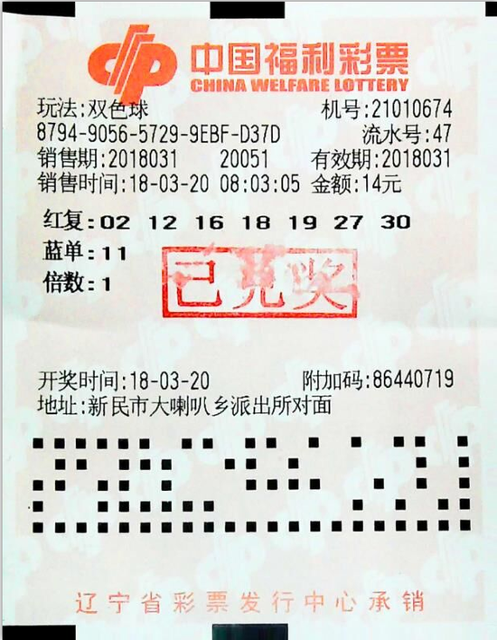 �������¶�ʮ���н�