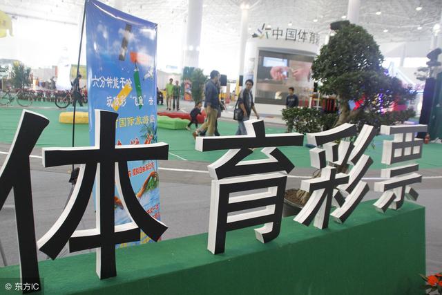 昨晚,兰州一人63元投注狂揽1611万!