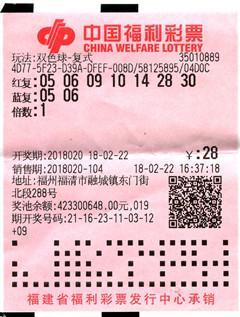 �����غ�10����������560�� �콱�ƣ����˽�����ô����