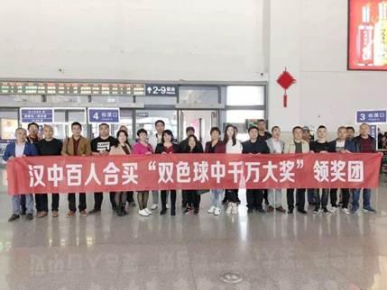 1049������������콱�ߵ�ɹ��Ƭ �н�ˢ�µ��ؼ�¼��