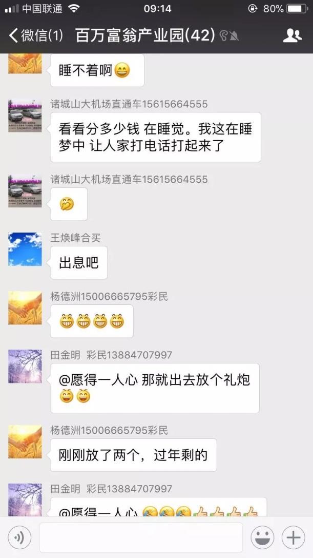 �Ƽ�¼��ɽ��178λ���Ѻ�����˫ɫ��892��