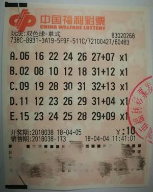 �����غ�3����10Ԫ����760��Ԫ �н���Ʊ�׶��ع⣡