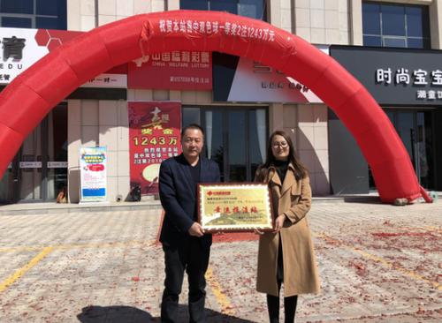 ���˱������������������4ע˫ɫ��ͷ��