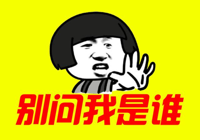 ��������˭�� �������������831��˫ɫ���