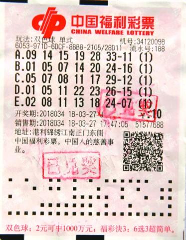 �����ϲ�������˫ɫ��756�� �ƽ����ȸ���ĸ���·���