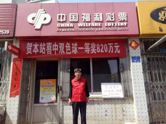 һ��ˤ��˫ɫ��820��Ԫ�޽� ���������Գ��գ�