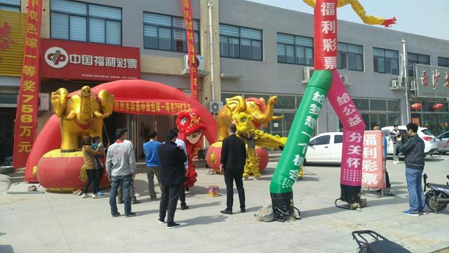 彩民“7+1”中双色球756万 大奖得主:号码和票不是我弄的