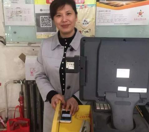 证实!北京一彩民揽9921万 投注站老板揭得主身份