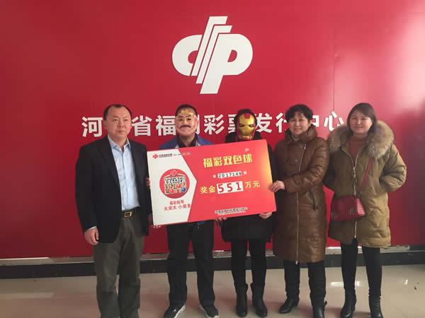 你要的露脸来了!河南多位彩民直面镜头领奖