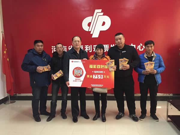 你要的露脸来了!河南多位彩民直面镜头领奖