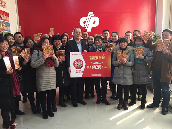 你要的露脸来了!河南多位彩民直面镜头领奖