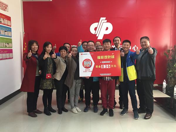 你要的露脸来了!河南多位彩民直面镜头领奖