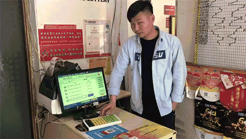 永康体彩史上最大奖开出3052万 记者实地探访