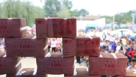 永康体彩史上最大奖开出3052万 记者实地探访