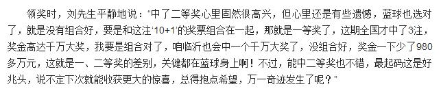 ���� ����͸����ǰ�н����ѡ��ع⡱ �ۼ��������̷���