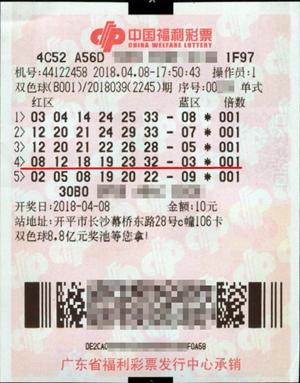 90�����������10Ԫ��820�� ��10��Ŷҽ������򡭡�