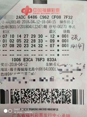 6Ԫ��ѡ��˫ɫ��387526Ԫ ������Ͷע�Ӳ���10Ԫ