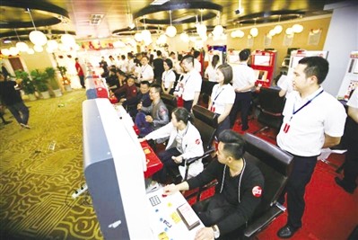 重庆15位彩民合买中617万 没想到追了4期就中了