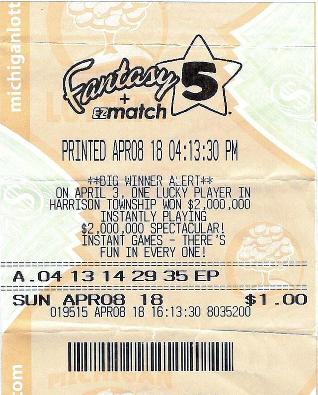 女子梦到号码第二天中130万 称很快还会中大奖