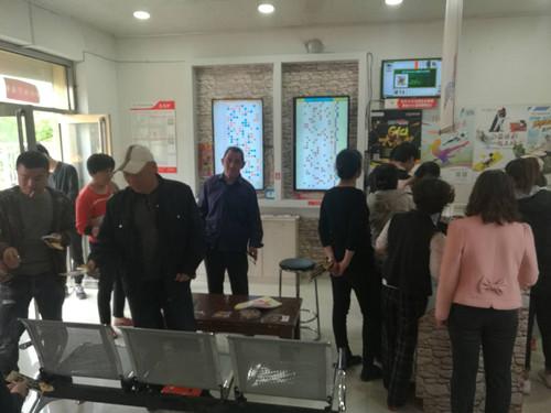 ���ʲ���������͸1192�� �н���Ʊֻ����10Ԫ���ǻ�ѡ��