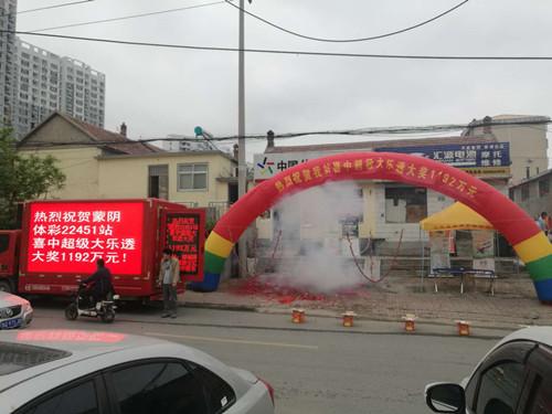 ���ʲ���������͸1192�� �н���Ʊֻ����10Ԫ���ǻ�ѡ��