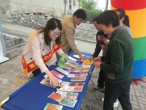 ���ʲ���������͸1192�� �н���Ʊֻ����10Ԫ���ǻ�ѡ��