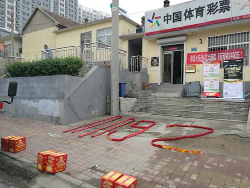 ���ʲ���������͸1192�� �н���Ʊֻ����10Ԫ���ǻ�ѡ��