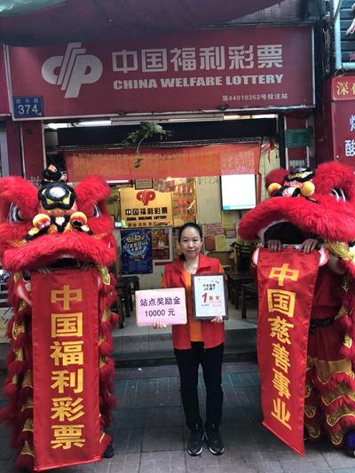 ����20����վ����н� 500������������Ͻַ�