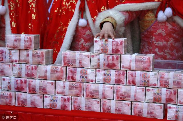 ����Ƶ���н�1500���ܽ��1424�� ��Ʊ����������Υ������