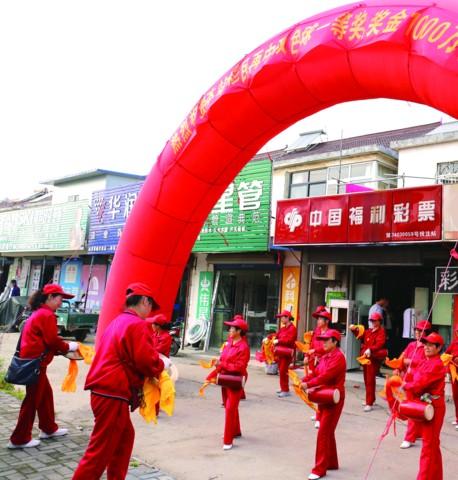 �����վ���漣��һ���������Ⱥ�����ǧ���