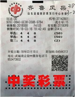 ����ô�ɣ�������������ͬһվ���е�10��Ԫ��