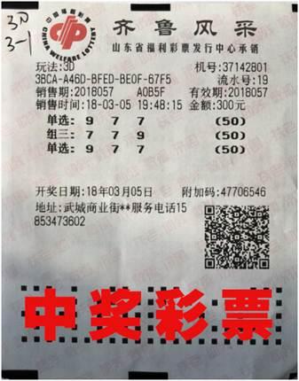 ����ô�ɣ�������������ͬһվ���е�10��Ԫ��