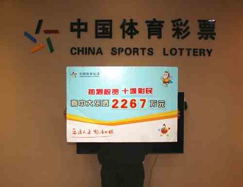 �󽱵����콱��