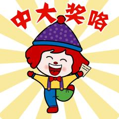 �������ͷ�����������򵥡� �н�����ԭ�����ˡ�������