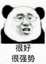 山东人幸运大爆发,14元拿下1387万元奖!