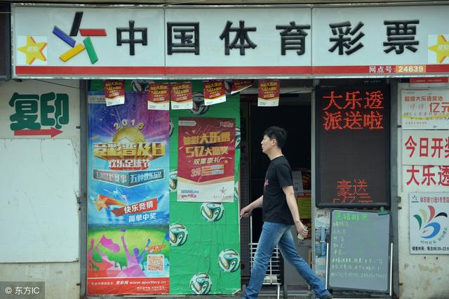 大乐透奇葩全小号今年仅2次,派奖至今首次头奖空开!