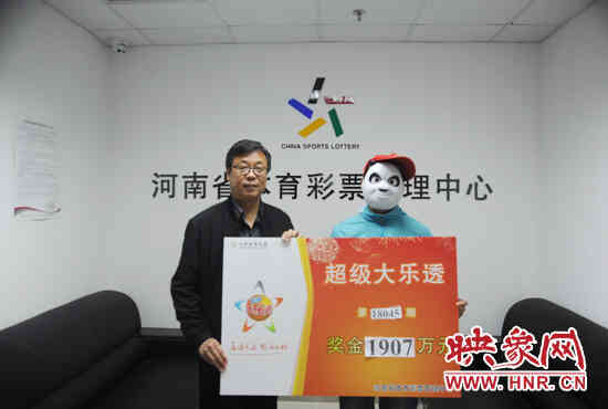 �󽱵���(��)����(ͼƬ��Դӳ����)