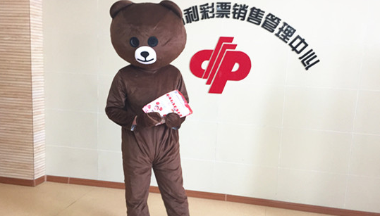 �ҽ����ڷ����������赸