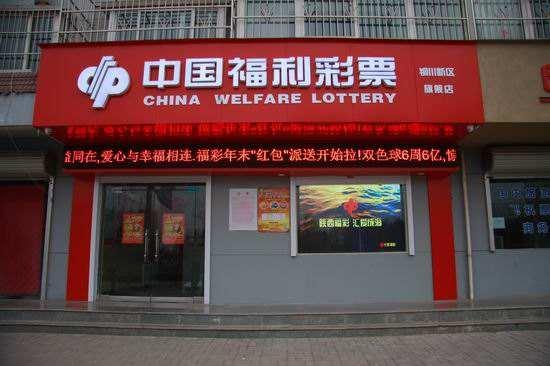 彩民独揽双色球462注奖 自称有一周每天都会中奖!