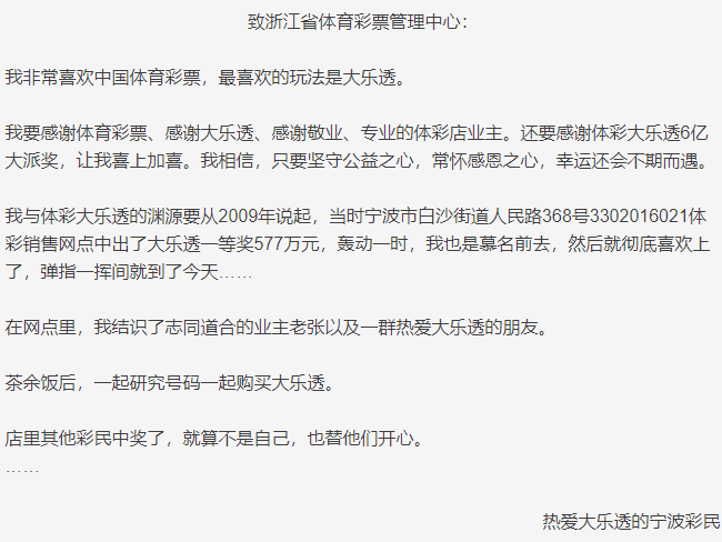 �������ĸ�л��