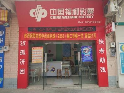 �˵�4���г�3��˫ɫ����Ƚ� �������ݲ���