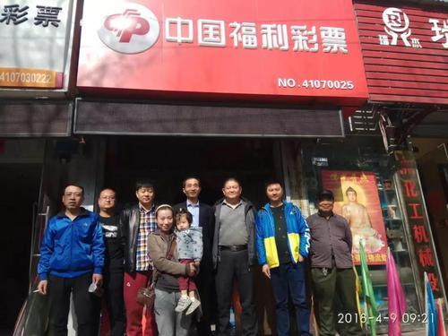 42�˺��� ����¶����ȡ836��Ԫ�� һ�����ֵ�200��