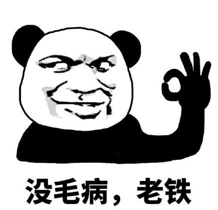 20Ԫ��ȡ4000�򣡲��Ѻ����������������71���