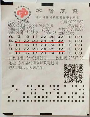 20Ԫ��ȡ4000�򣡲��Ѻ����������������71���