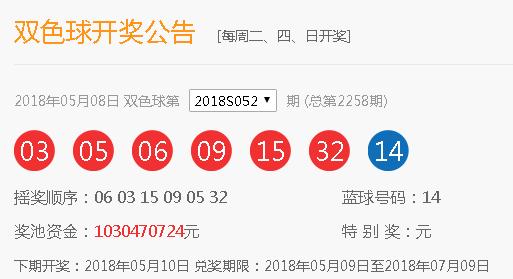 ˫������ɽ����������˫ɫ��937�� ����10.3��